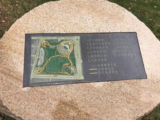 Fulfillment Amphitheater Taichung